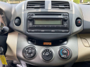Thumbnail image of 2012 Toyota RAV4 at Urbin auto sales