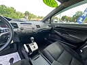 Thumbnail image of 2010 Honda Civic at Brown's Auto Sales
