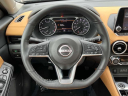 Thumbnail image of 2025 Nissan Sentra at Nissan of Westbury