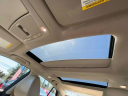 Thumbnail image of 2017 Nissan Maxima at Nissan of Westbury