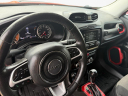 Thumbnail image of 2015 Jeep Renegade at TOP NOTCH USED CARS