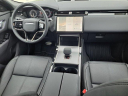 Thumbnail image of 2025 Land Rover Range Rover Velar at Land Rover Palm Beach