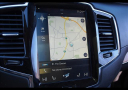 Thumbnail image of 2017 Volvo XC90 at Ideal Auto