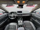 Thumbnail image of 2021 Mazda CX-5 at Vision Nissan Greece
