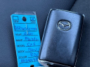 Thumbnail image of 2021 Mazda CX-5 at Vision Nissan Greece