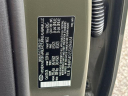 Thumbnail image of 2025 Hyundai SANTA FE at Ed Voyles Hyundai Used