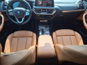 Thumbnail image of 2024 BMW X3 at Cardenas Enterprise Bmw
