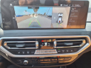 Thumbnail image of 2024 BMW X3 at Cardenas Enterprise Bmw