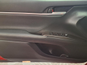 Thumbnail image of 2023 Toyota Camry Hybrid at Toyota Of Denton, Scion Of Denton