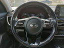 Thumbnail image of 2021 Kia Seltos at PARADISE AUTO