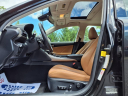 Thumbnail image of 2018 Lexus IS 300 at Nissan of Lexington Park