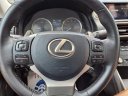 Thumbnail image of 2018 Lexus IS 300 at Nissan of Lexington Park