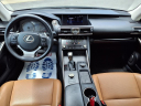 Thumbnail image of 2018 Lexus IS 300 at Nissan of Lexington Park