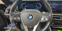 Thumbnail image of 2024 BMW 4 Series at STREAM AUTO OUTLET