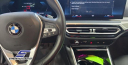Thumbnail image of 2024 BMW 4 Series at STREAM AUTO OUTLET