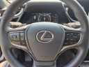 Thumbnail image of 2023 Lexus ES 350 at Ray Catena Lexus Monmouth