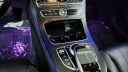 Thumbnail image of 2018 Mercedes-Benz E-Class at Maserati & Alfa Romeo of Monmouth