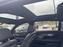 Thumbnail image of 2022 BMW 7 Series at LexusRivercenter of Covington, KY