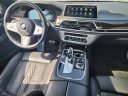 Thumbnail image of 2022 BMW 7 Series at LexusRivercenter of Covington, KY