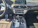 Thumbnail image of 2022 BMW 7 Series at LexusRivercenter of Covington, KY