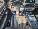 Thumbnail image of 2022 BMW 7 Series at LexusRivercenter of Covington, KY
