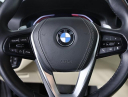 Thumbnail image of 2023 BMW 5 Series at Bob Moore Kia Northwest