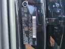 Thumbnail image of 2023 Volvo XC90 at TheVolvoStore of Winter Park, FL