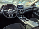 Thumbnail image of 2022 Nissan Sentra at Nissan Of Van Nuys