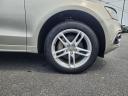 Thumbnail image of 2017 Audi Q5 at MR AUTO SALES INC