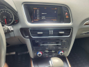 Thumbnail image of 2017 Audi Q5 at MR AUTO SALES INC