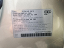 Thumbnail image of 2017 Audi Q5 at MR AUTO SALES INC