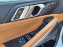 Thumbnail image of 2023 BMW X6 at Nissan 46