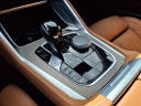 Thumbnail image of 2023 BMW X6 at Nissan 46