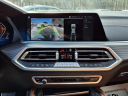 Thumbnail image of 2023 BMW X6 at Nissan 46