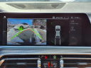 Thumbnail image of 2023 BMW X6 at Nissan 46