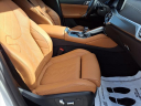 Thumbnail image of 2023 BMW X6 at Nissan 46