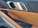Thumbnail image of 2023 BMW X6 at Nissan 46