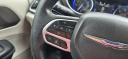 Thumbnail image of 2021 Chrysler Voyager at RJ MCGLYNN'S AUTO EXCHANGE LLC.