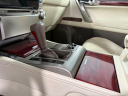 Thumbnail image of 2013 Lexus GX 460 at MR AUTO SALES INC