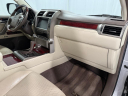 Thumbnail image of 2013 Lexus GX 460 at MR AUTO SALES INC