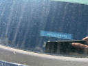 Thumbnail image of 2023 Kia Sportage Hybrid at Vision Kia Canandaigua