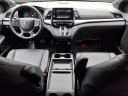 Thumbnail image of 2024 Honda Odyssey at Nissan 46