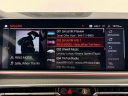 Thumbnail image of 2022 BMW X6 at Infiniti of Englewood
