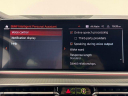 Thumbnail image of 2022 BMW X6 at Infiniti of Englewood