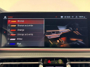Thumbnail image of 2022 BMW X6 at Infiniti of Englewood