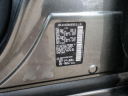 Thumbnail image of 2022 Nissan Armada at Courtesy Chevrolet Buick GMC Breaux Bridge