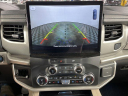 Thumbnail image of 2024 Ford Expedition at Stuckey Mitsubishi - NEW