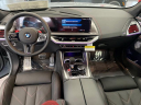 Thumbnail image of 2024 BMW XM at Lou Bachrodt Chevrolet Buick Gmc
