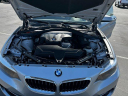 Thumbnail image of 2016 BMW 2 Series at USED - LarryHMillerToyota
