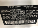 Thumbnail image of 2023 Subaru Crosstrek at Empire Subaru of Huntington
